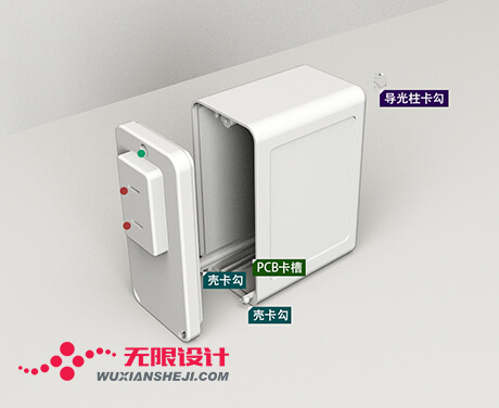 湖南長沙工業(yè)設計公司